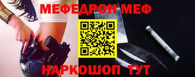 гидропоника Нарткала