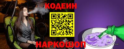каннабис Нальчик