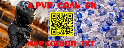 гидропоника Нарткала
