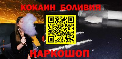 гидропоника Нарткала