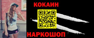 каннабис Нальчик