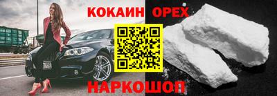 гидропоника Нарткала