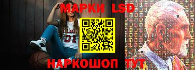 каннабис Нальчик