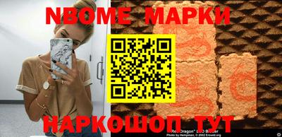 гидропоника Нарткала