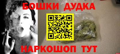 гидропоника Нарткала