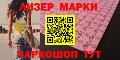 каннабис Нальчик