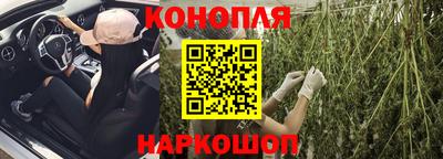 гидропоника Нарткала