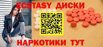 гидропоника Нарткала