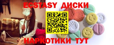 каннабис Нальчик