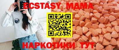 гидропоника Нарткала