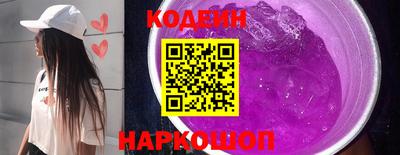 гидропоника Нарткала