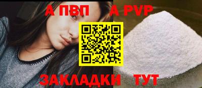 гидропоника Нарткала