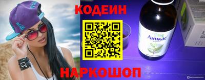 гидропоника Нарткала