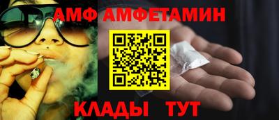 каннабис Нальчик