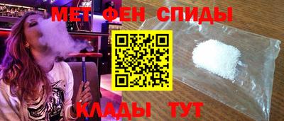 гидропоника Нарткала