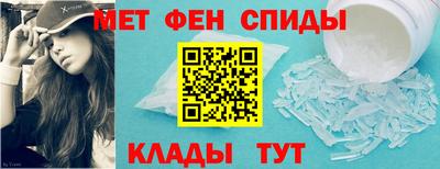 гидропоника Нарткала