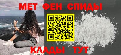 каннабис Новозыбков