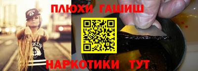 гидропоника Нарткала