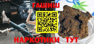 гидропоника Нарткала