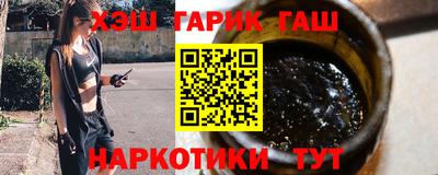 гидропоника Нарткала