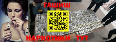 гидропоника Нарткала