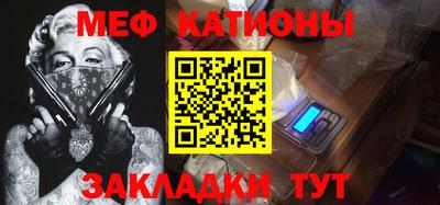 каннабис Нальчик