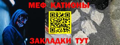 каннабис Нальчик