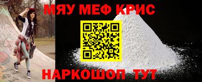 каннабис Нальчик